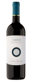 2021 アデオ・ボルゲリ・DOC・ロッソ/ 2021 ADÈO Bolgheri DOC Rosso