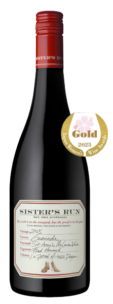 2022 セント・アン・マクラーレン ヴェイル・グルナッシュ / 2022 St Ann’s McLaren Vale Grenache