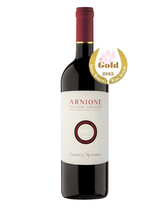 2020アルニオーネ ボルゲリ DOC スペリオーレ/ 2020ARNIONE Bolgheri DOC Superiore