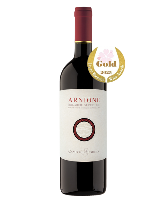 2020アルニオーネ ボルゲリ DOC スペリオーレ/ 2020ARNIONE Bolgheri DOC Superiore