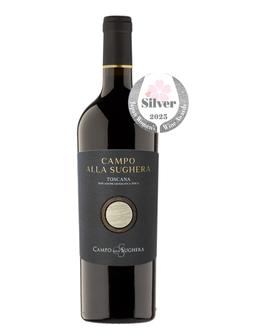 2020 カンポ・アッラ・スゲーラ IGT トスカーナ ロッソ/ 2020 CAMPO ALLA SUGHERA IGT Toscana Rosso