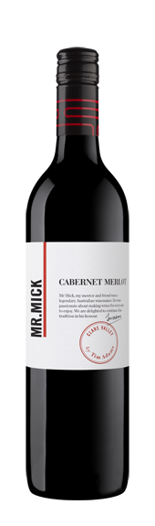 2016 カベルネ・メルロー/ 2016 Cabernet Merlot
