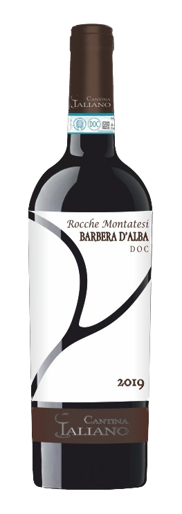 2023 バルベーラ・ダルバ DOC / 2023 Barbera d’Alba DOC
