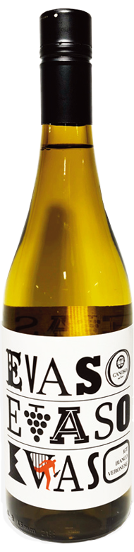 2022 エヴァソ ビアンコ ヴェロネーゼ IGT/ 2022 Evaso Bianco Veronese IGT