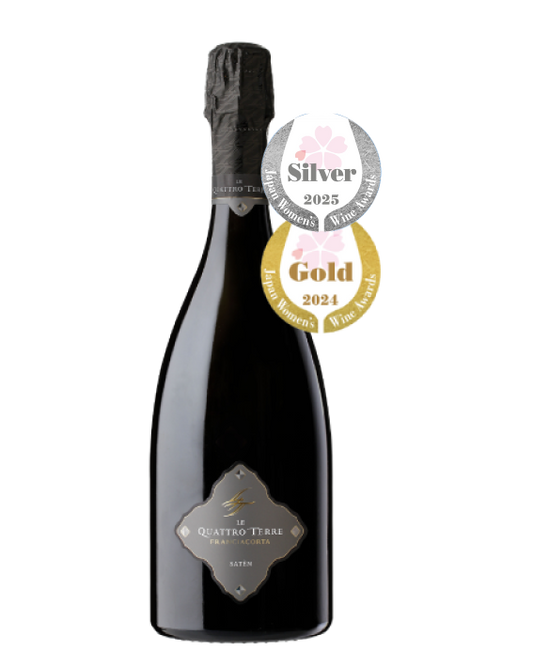 フランチャコルタ・サテン N.V