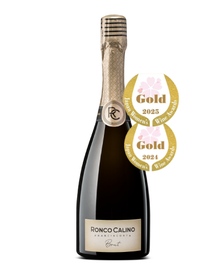 フランチャコルタ・ブリュット・オーガニック N.V.