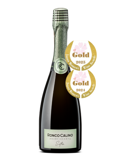 フランチャコルタ・サテン・オーガニック n.v.