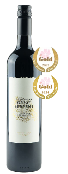 Litharian グレート・サーペント・クナワラ・カベルネ・ソーヴィニヨン 2014 / Great Serpent 2014 Cabernet Sauvinion Coonawarra