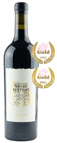 Litharian グレート・サーペント・バロッサ・ヴァレー・シラーズ 2018/ Litharian Great Serpent 2018 Premium Barossa Valley Shiraz